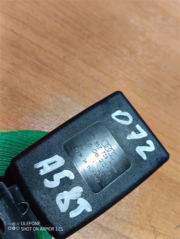 Замок ремня безопасности Audi A5 2012 8T