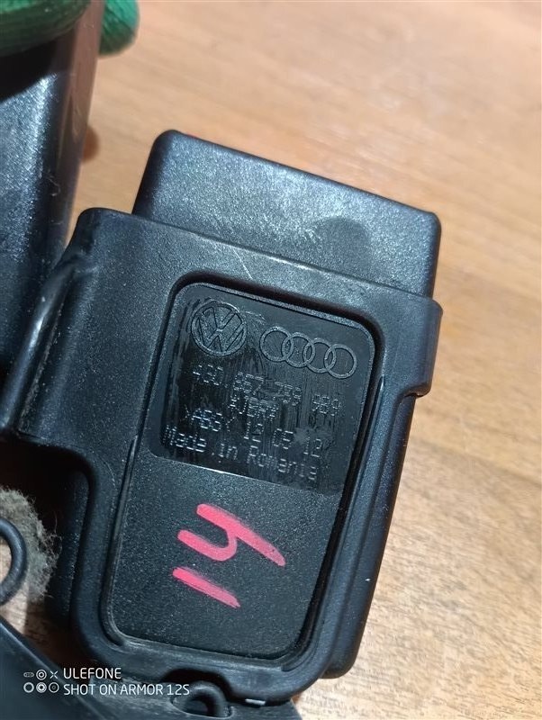 Замок ремня безопасности Audi Q3 2012 8U