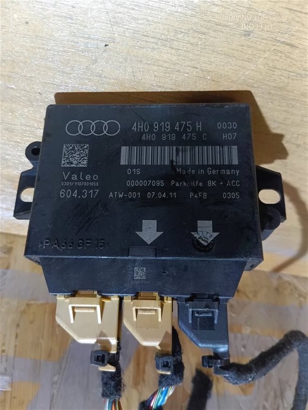 Блок управления парктроником Audi A6 2012 C7