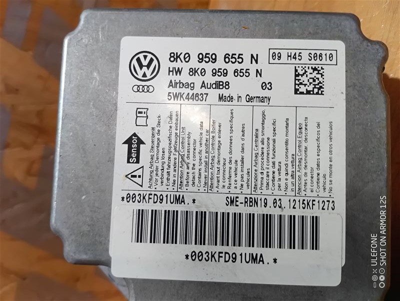 Блок управления подушками безопасности Audi A4 2012 B8