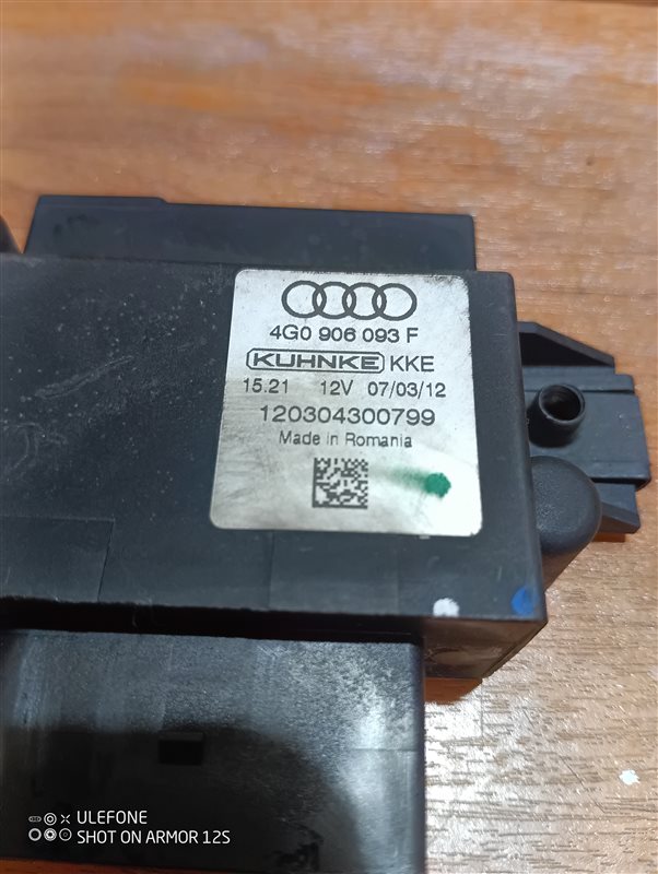 Блок управления топливным насосом Audi A4 2012 B8