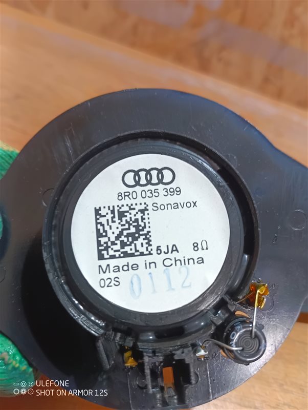 Динамики ВЧ Audi A4 2012 B8
