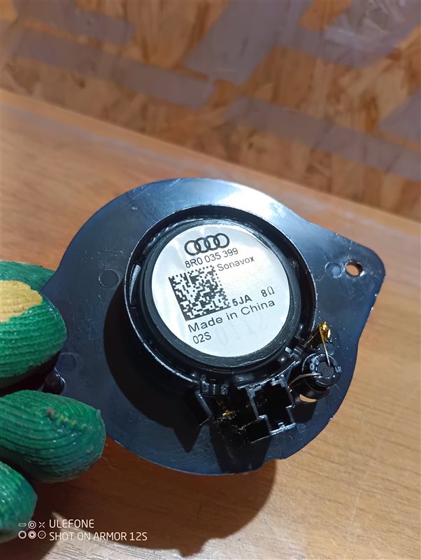 Динамики ВЧ Audi A4 2012 B8