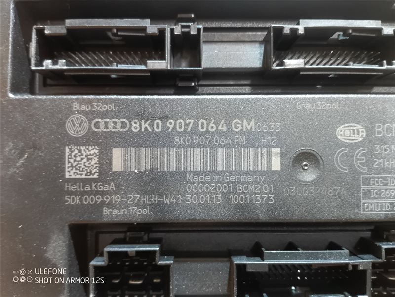 Блок BCM Audi A5 2013 8T