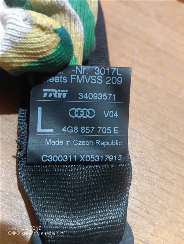 Ремень безопасности Audi A6 2012 C7