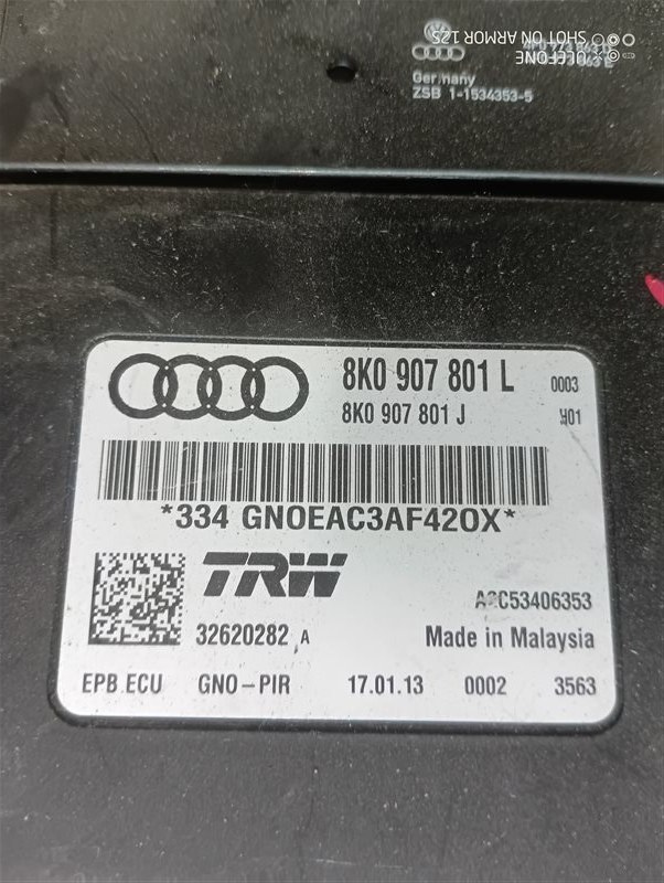 Блок управления стояночным тормозом Audi A5 2013 8T