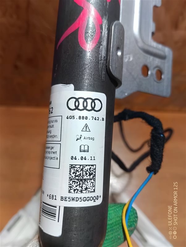 Подушка безопасности боковая шторка Audi A6 2012 C7