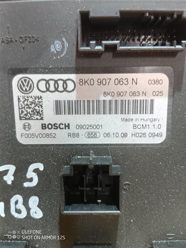 Блок BCM Audi A4 2010 B8