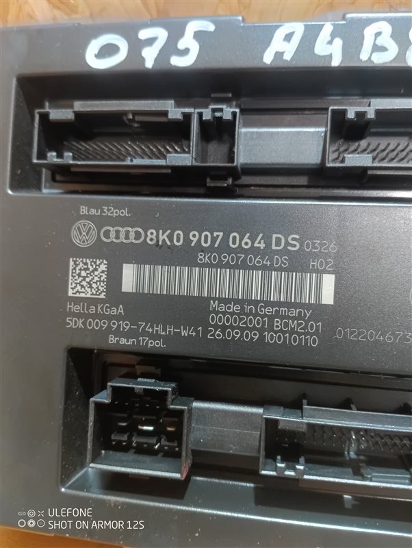 Блок комфорта Audi A4 2010 B8