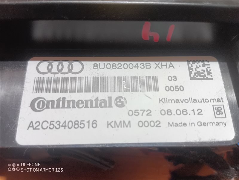 Блок климат-контроля Audi Q3 2012 8U