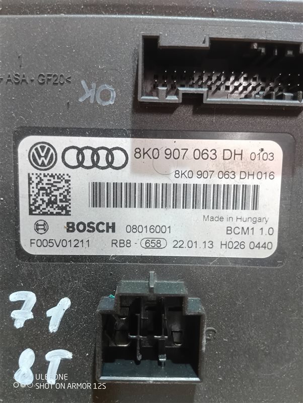 Блок комфорта Audi A5 2013 8T