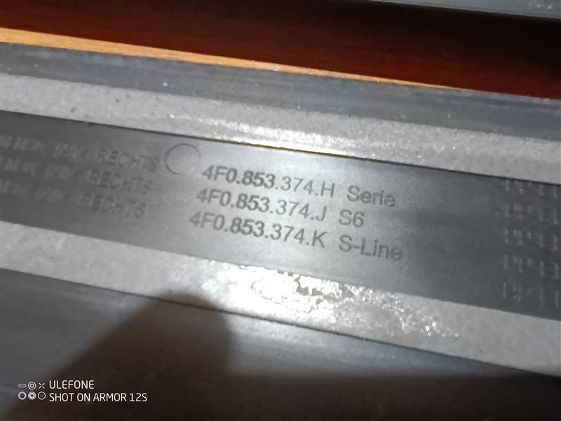 Накладки на пороги Audi A6 2010 C6