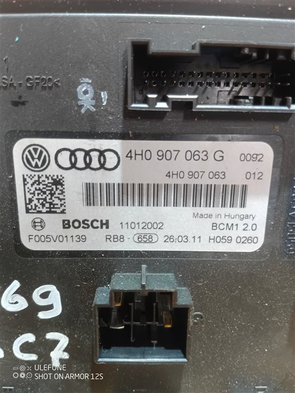 Модуль питания BCM Audi A6 2011 C7