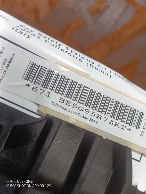 Подушка безопасности пассажира Audi A5 2012 8T