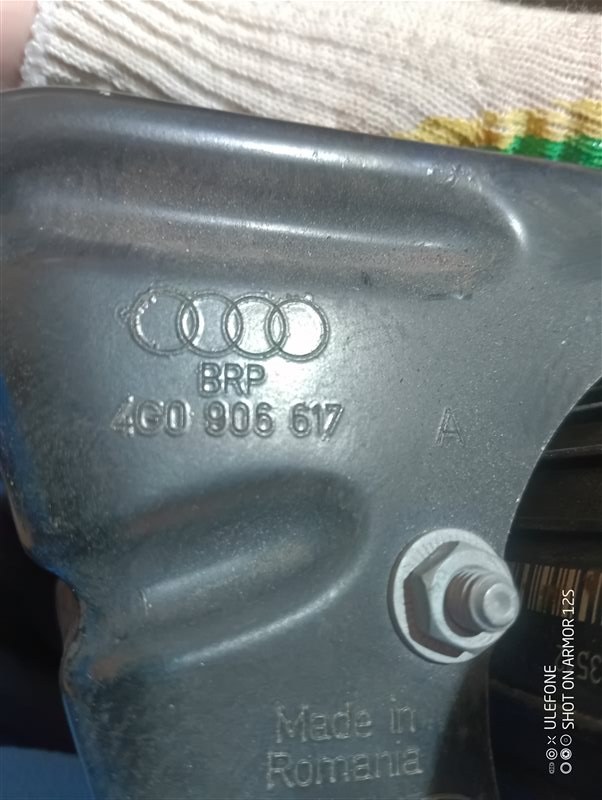 Насос вторичного воздуха Audi A6 2012 C7