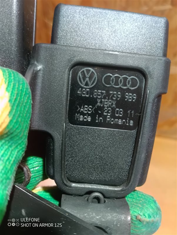 Замки ремней безопасности Audi A6 2012 C7