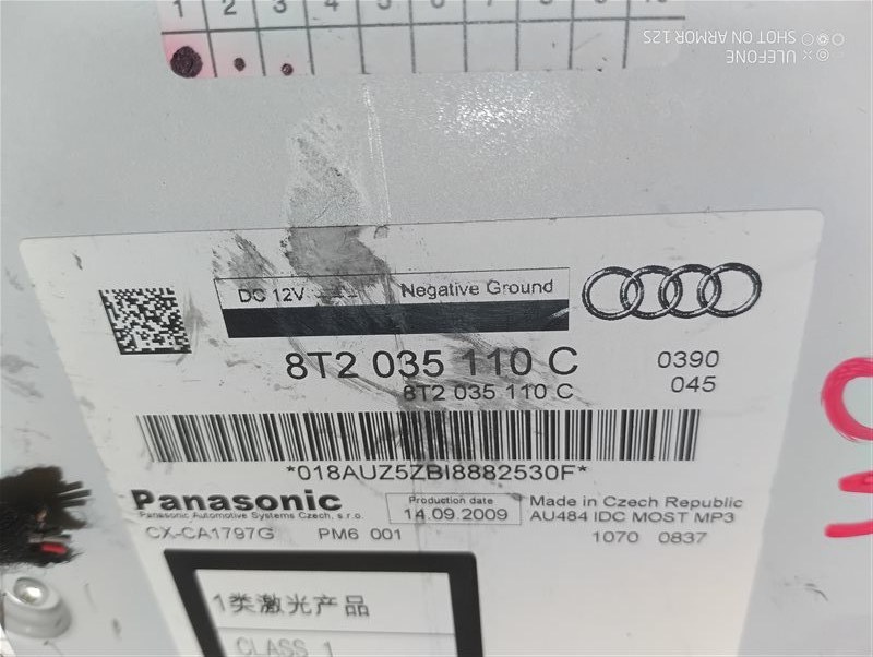 CD-Чейнджер Audi A4 2010 B8