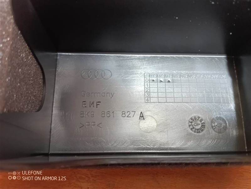 Обшивка багажника Audi A4 2012 B8