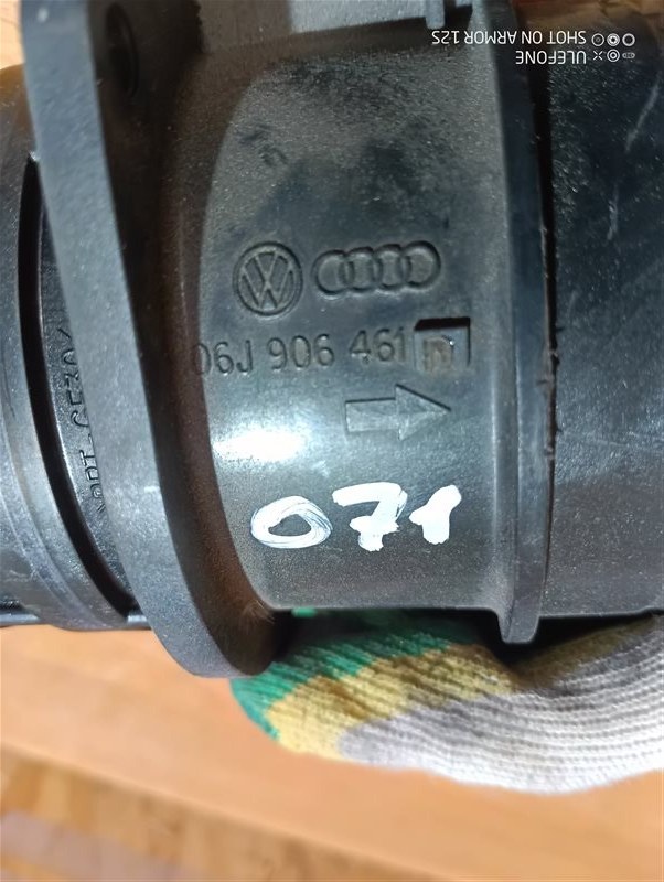 Дмрв Audi A5 2013 8T