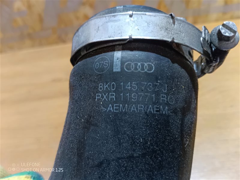 Патрубок интеркулера Audi A5 2012 8T