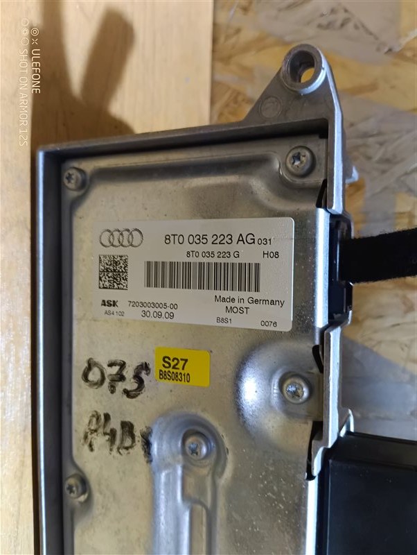 Усилитель звука Audi A4 2010 B8