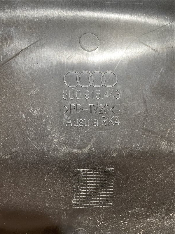 Короб аккумулятора Audi Q3 2012 8U
