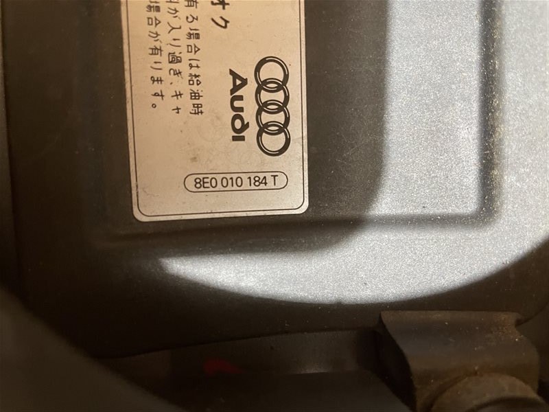 Лючок топливного бака Audi A4 2010 B8