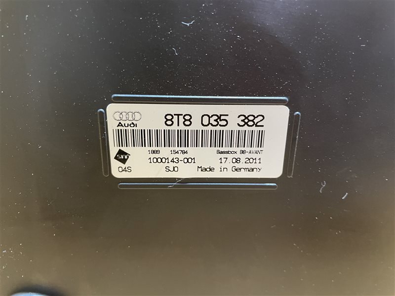 Сабвуфер Audi A5 2012 8T