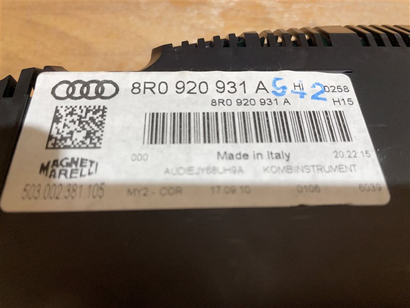 Панель приборов Audi Q5 2010 8R