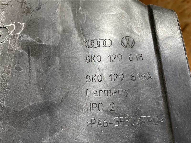 Воздухозаборник Audi A4 2010 B8