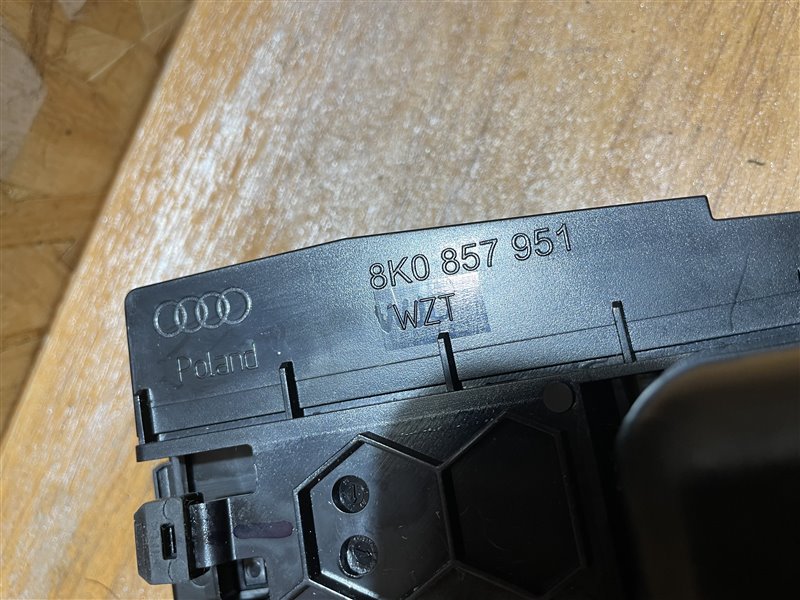 Пепельница Audi A4 2012 B8