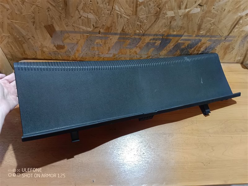 Накладка порога багажника Volkswagen Passat 2008 B6