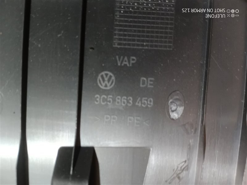Накладка порога багажника Volkswagen Passat 2008 B6