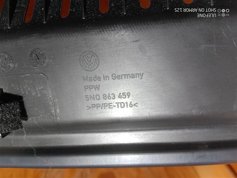 Накладка порога багажника Volkswagen Tiguan 2010 5N
