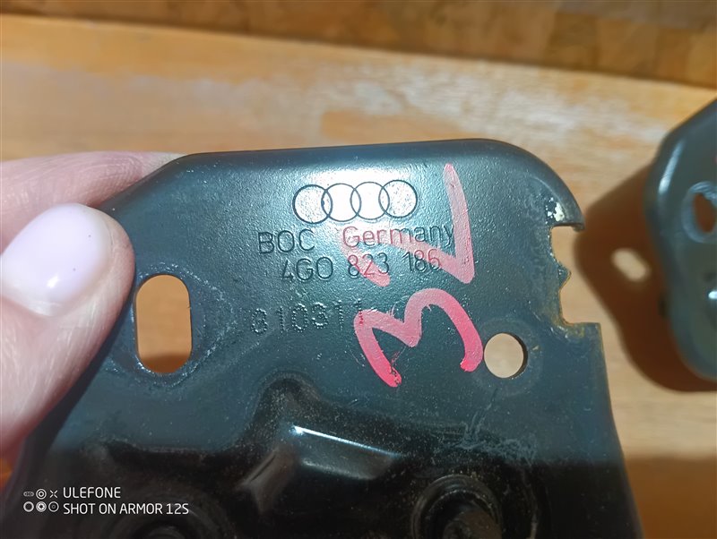 Петля замка капота Audi A6 2012 C7
