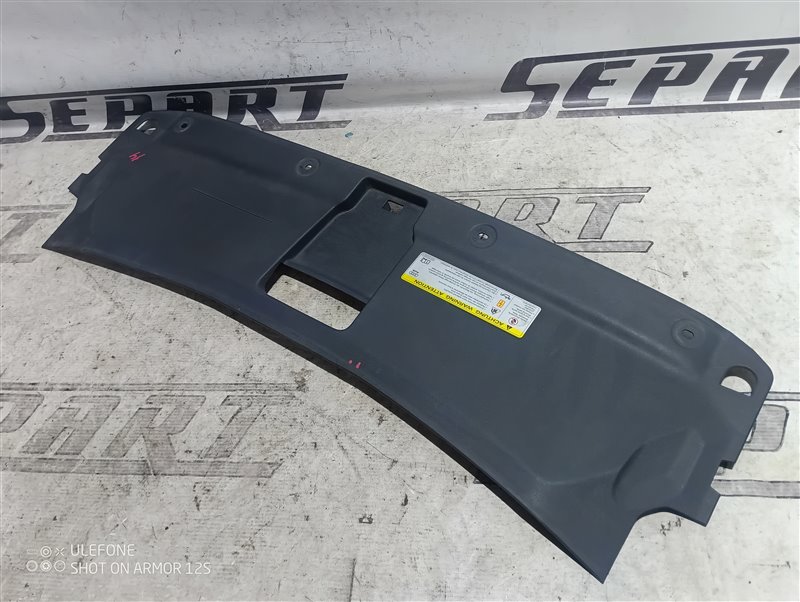 Накладка замка капота Audi Q3 2012 8U