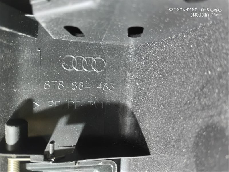 Накладка порога багажника Audi A5 2012 8T