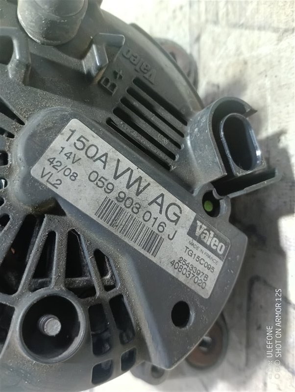 Генератор Audi Q5 2010 8R