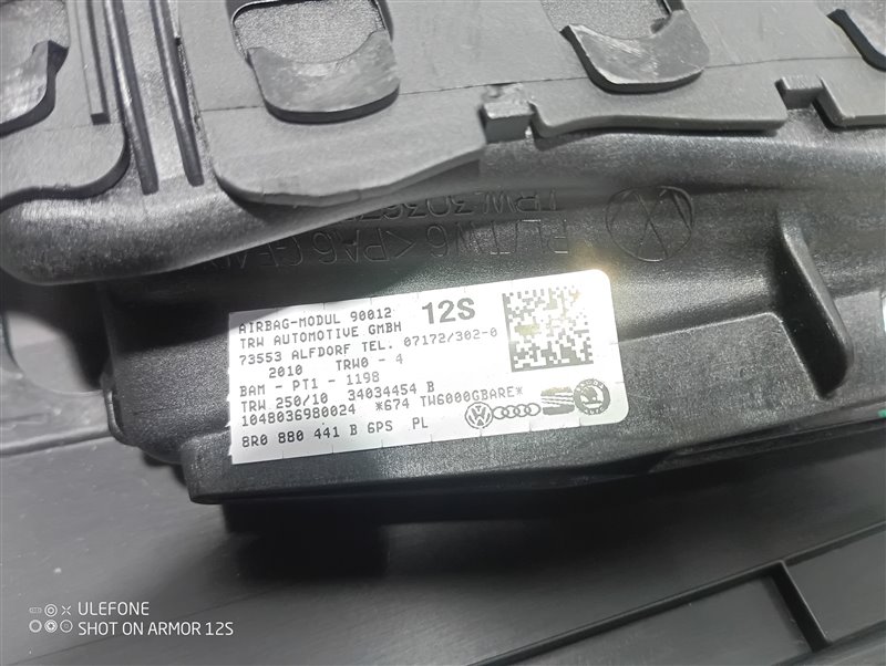 Подушка безопасности в сиденье Audi Q5 2010 8R