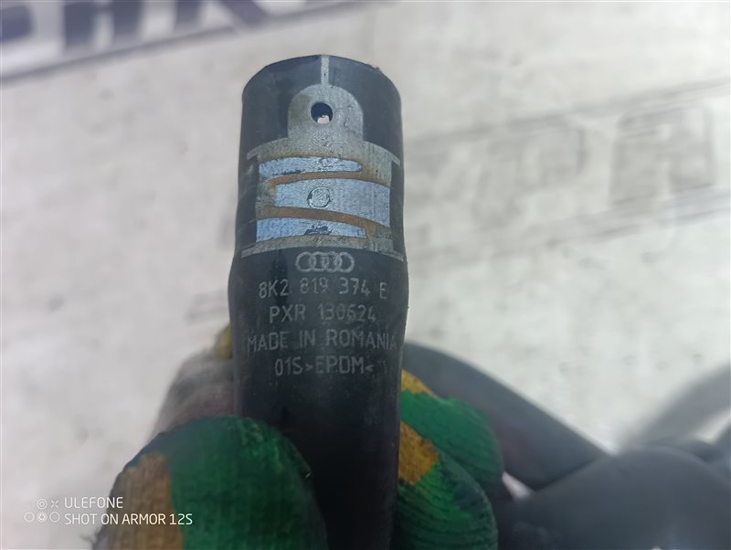 Клапан отопителя Audi A5 2013 8T