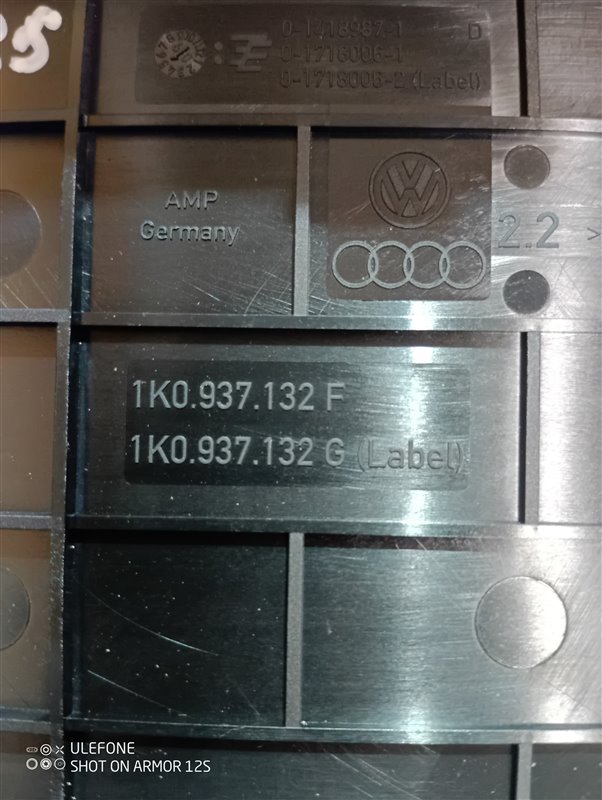 Крышка блока предохранителей Volkswagen Passat R Line 2010 B6