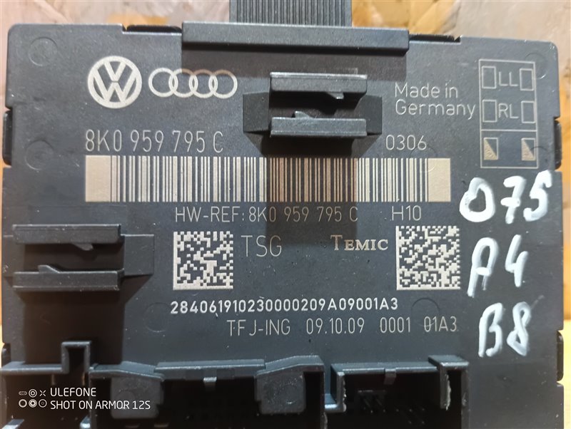 Блок управления дверьми Audi A4 2010 B8
