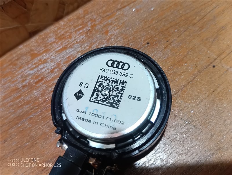Динамик высокочастотный Audi Q3 2012 8U