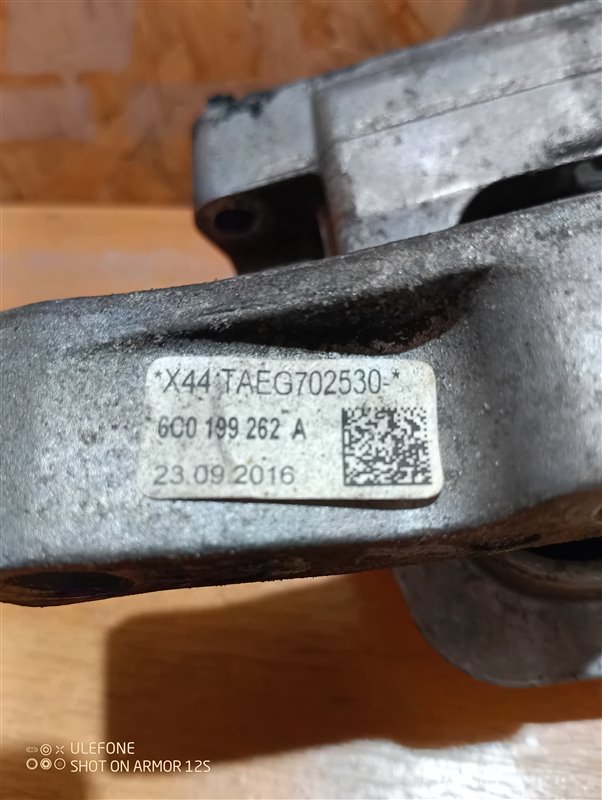 Подушка двигателя Volkswagen Passat 2009 B6