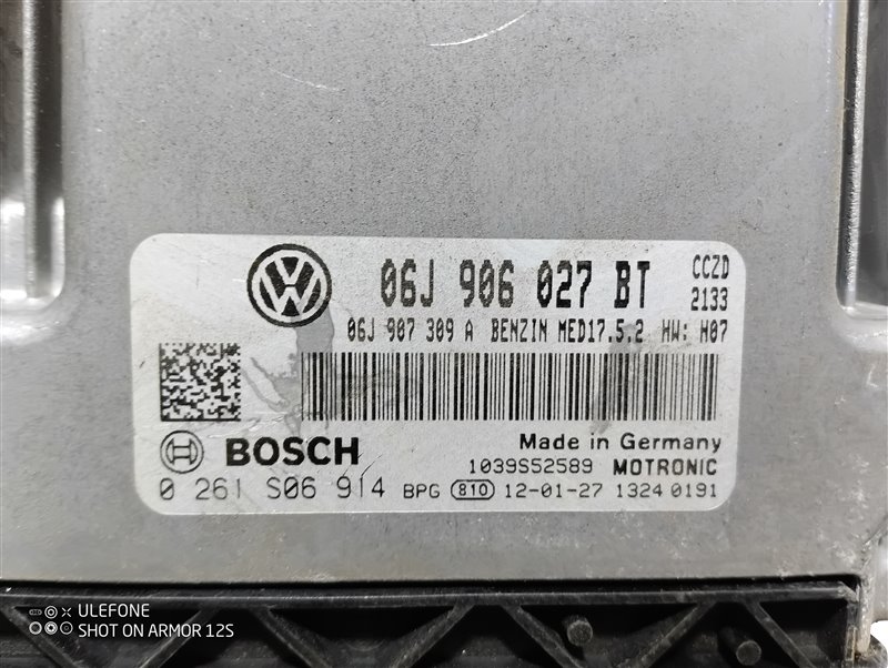 Блок управления двигателем Volkswagen Tiguan 2013 5N