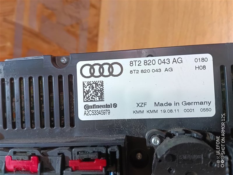 Блок управления климат-контролем Audi A5 2012 8T