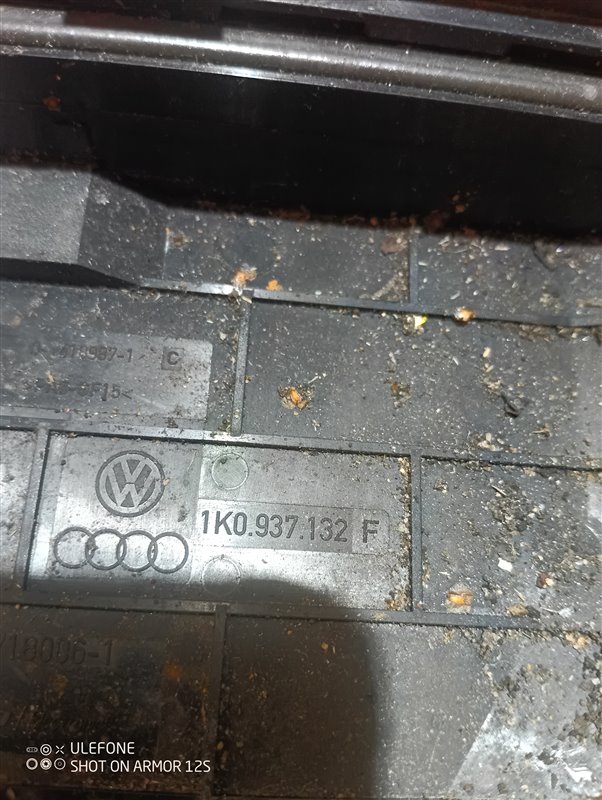 Крышка блока предохранителей Volkswagen Passat 2006 B6