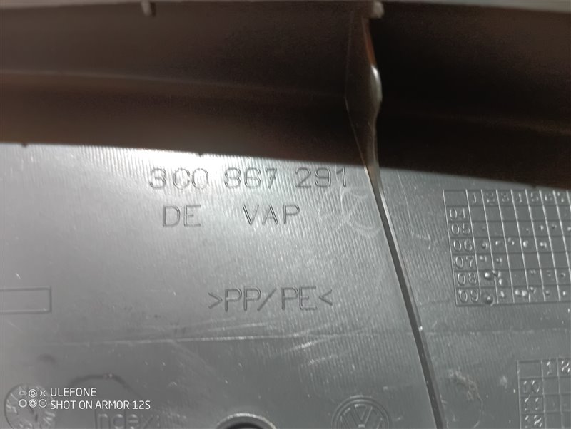 Обшивка стойки центральной Volkswagen Passat 2009 B6