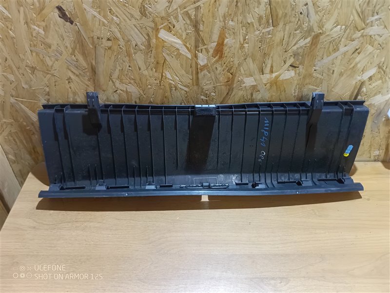Накладка порога багажника Volkswagen Passat 2006 B6
