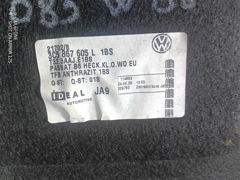 Обшивка крышки багажника Volkswagen Passat R Line 2010 B6